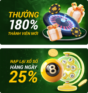 Promo